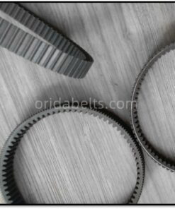 ATV Drive belt 1